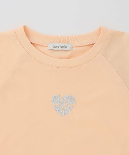 Lovetoxic / ラブトキシック Tシャツ | 【接触冷感】フラッペ半袖Tシャツ | 詳細15