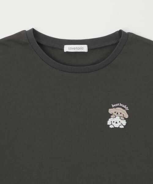 Lovetoxic / ラブトキシック Tシャツ | 【綿100%/GOODPRICE】アニマルフレンズ4カットモチーフ半T | 詳細14