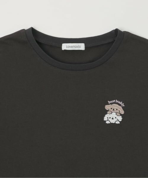 Lovetoxic / ラブトキシック Tシャツ | 【綿100%】アニマルフレンズ4カットモチーフ半T | 詳細2