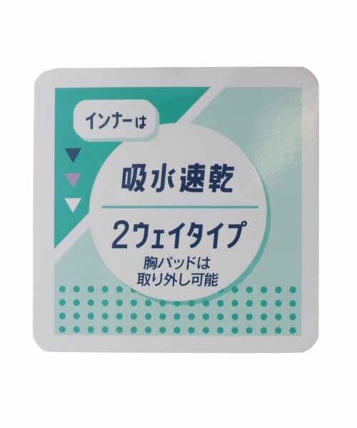 Lovetoxic / ラブトキシック シャツ・ブラウス | 【吸水速乾】インナーつきシアークロップド半袖シャツ | 詳細13