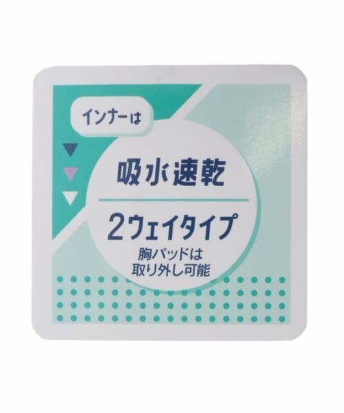 Lovetoxic / ラブトキシック シャツ・ブラウス | 【吸水速乾】インナーつきシアークロップド半袖シャツ | 詳細25