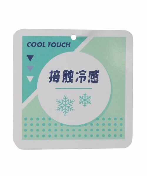 Lovetoxic / ラブトキシック シャツ・ブラウス | 【接触冷感】シアールーズ半袖シャツ | 詳細8