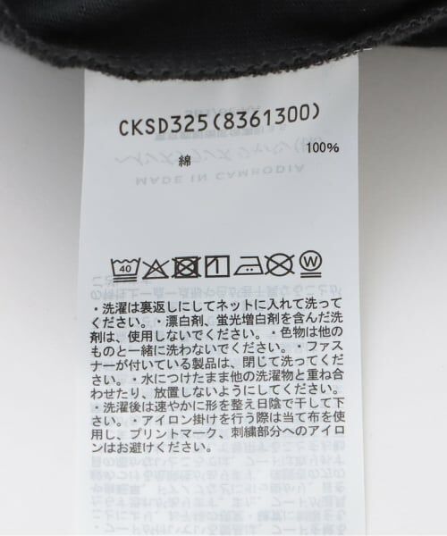 Lovetoxic / ラブトキシック ミニ丈・ひざ丈ワンピース | 【Campion】ナンバーTワンピース | 詳細7