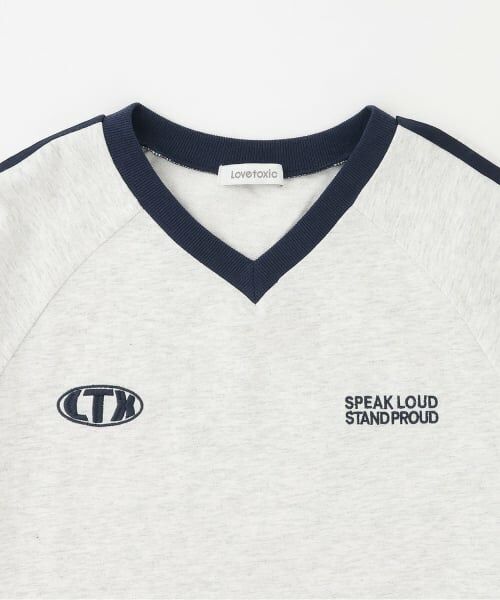 Lovetoxic / ラブトキシック その他トップス | 【綿100%】ワンマイルVネックスウェットセットアップ | 詳細3