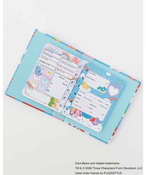 Lovetoxic / ラブトキシック ステーショナリー | 【ケアベア】プロフィール帳 | 詳細4