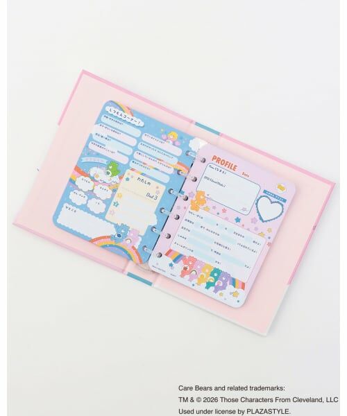Lovetoxic / ラブトキシック ステーショナリー | 【ケアベア】プロフィール帳 | 詳細5