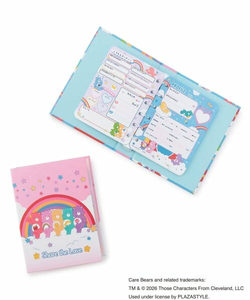 Lovetoxic / ラブトキシック ステーショナリー | 【ケアベア】プロフィール帳 | 詳細8