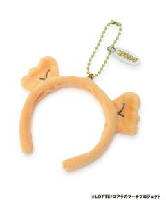 Lovetoxic / ラブトキシック キーホルダー・ストラップ | 【コアラのマーチ】カチューシャ風キーホルダー