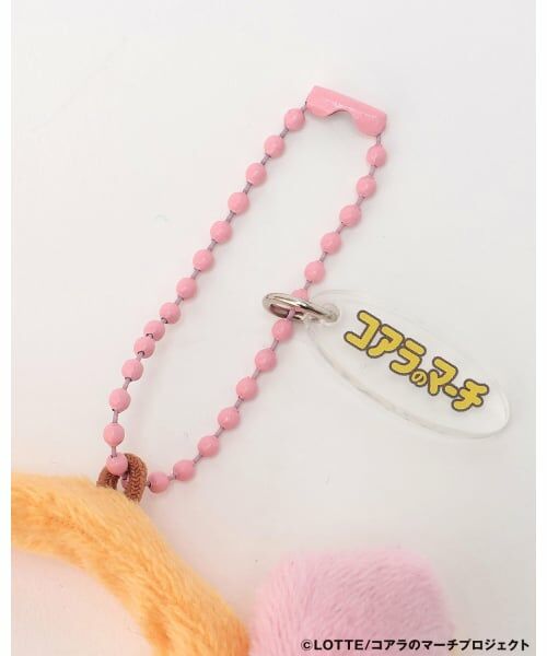 Lovetoxic / ラブトキシック キーホルダー・ストラップ | 【コアラのマーチ】カチューシャ風キーホルダー | 詳細4