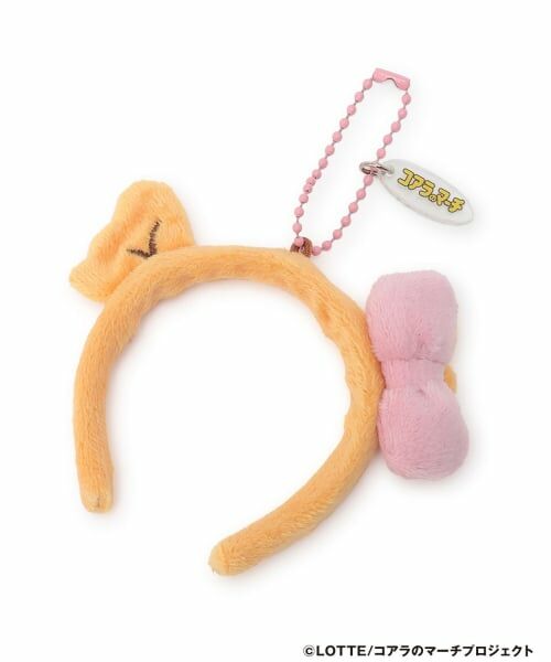 Lovetoxic / ラブトキシック キーホルダー・ストラップ | 【コアラのマーチ】カチューシャ風キーホルダー（ピンク）