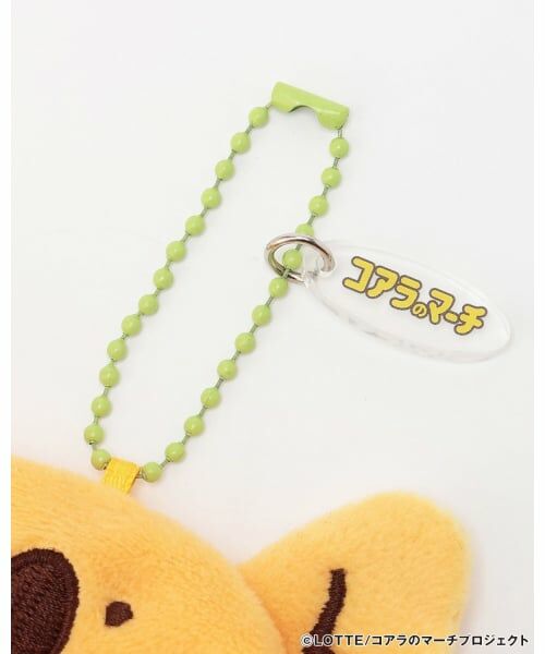 Lovetoxic / ラブトキシック チャーム | 【コアラのマーチ】ポンチョ風ぬい服チャーム | 詳細3