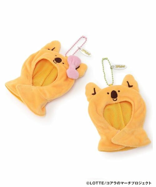 Lovetoxic / ラブトキシック チャーム | 【コアラのマーチ】ポンチョ風ぬい服チャーム | 詳細6