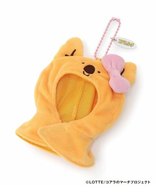 Lovetoxic / ラブトキシック チャーム | 【コアラのマーチ】ポンチョ風ぬい服チャーム（ピンク）