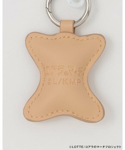Lovetoxic / ラブトキシック チャーム | 【コアラのマーチ】合皮モチーフチャーム | 詳細5