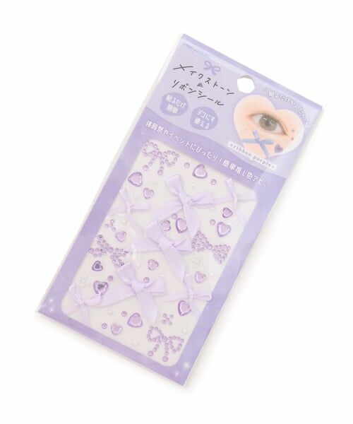 Lovetoxic / ラブトキシック その他コスメ | リボンメイクストーンシール（ラベンダー）
