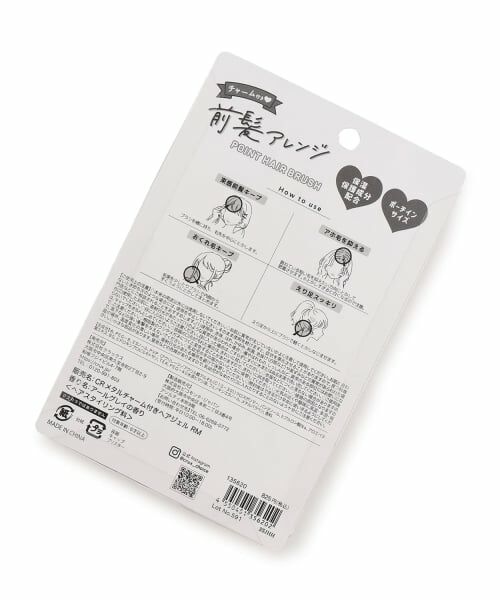 Lovetoxic / ラブトキシック その他コスメ | チャームツキポイントブラシ | 詳細1