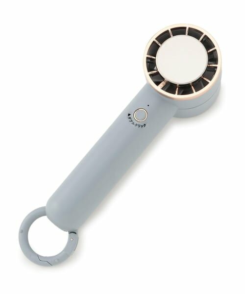 Lovetoxic / ラブトキシック その他 | 【ペルチェ冷却機能】カラビナツキハンディファン（ライト ブルー）