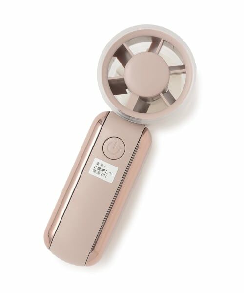 Lovetoxic / ラブトキシック その他 | 多機能コンパクトハンディファン（ベージュ）