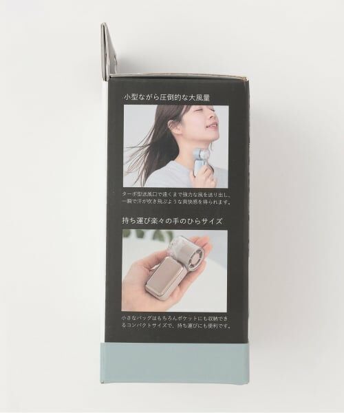 Lovetoxic / ラブトキシック その他 | 多機能コンパクトハンディファン | 詳細7