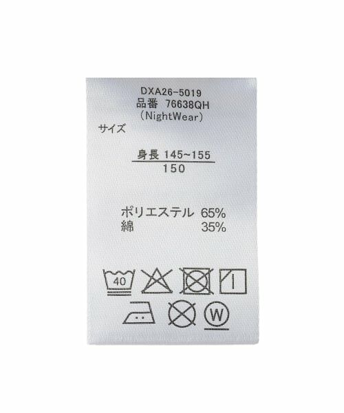 Lovetoxic / ラブトキシック ルームウェア | 【ルームウェア/パジャマ】半袖総柄シャツ&ショートパンツセット | 詳細15