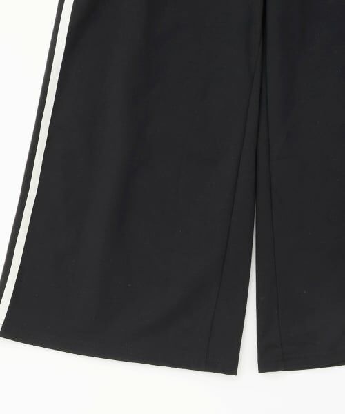 Lovetoxic / ラブトキシック ルームウェア | 【ルームウェア/パジャマ】半袖ハートバックプリントTシャツ&ラインロングパンツセット | 詳細14