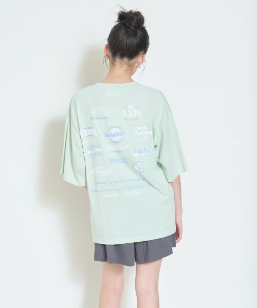 Lovetoxic / ラブトキシック ルームウェア | 【ルームウェア/パジャマ】半袖ロゴバックプリントTシャツ＆ショートパンツセット | 詳細1
