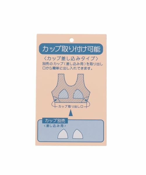 Lovetoxic / ラブトキシック 水着・スイムグッズ | ラブトキ プリーツスカートAライン | 詳細12