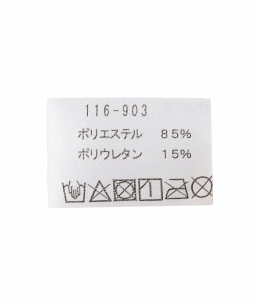 Lovetoxic / ラブトキシック 水着・スイムグッズ | 【SWIM】ラブトキ プリーツスカートAライン | 詳細20