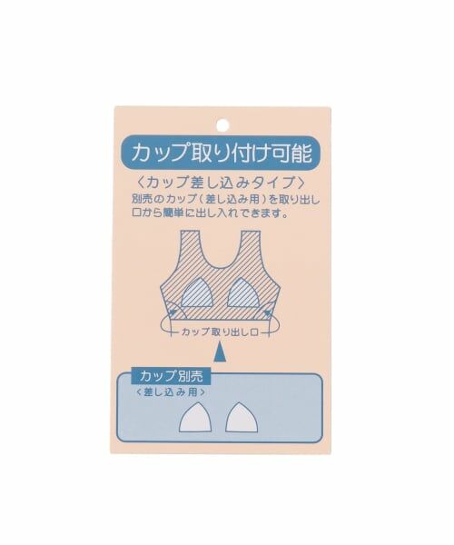 Lovetoxic / ラブトキシック 水着・スイムグッズ | 【SWIM】ラブトキ プリーツスカートAライン | 詳細21