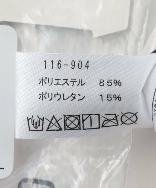 Lovetoxic / ラブトキシック 水着・スイムグッズ | ラブトキ キュロットセパレート | 詳細14