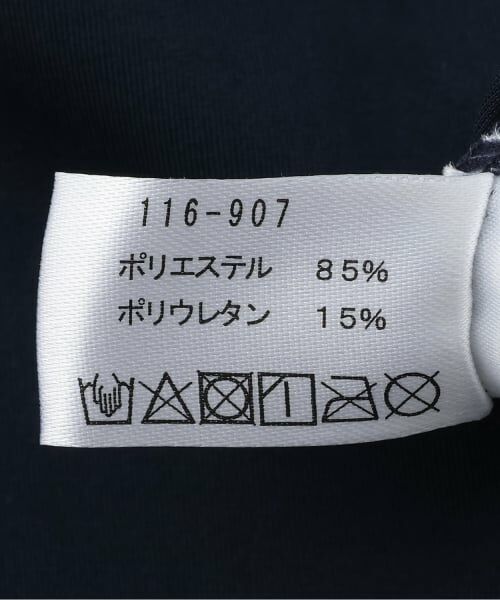 Lovetoxic / ラブトキシック 水着・スイムグッズ | ラブトキ 長袖フルジップラッシュ | 詳細8