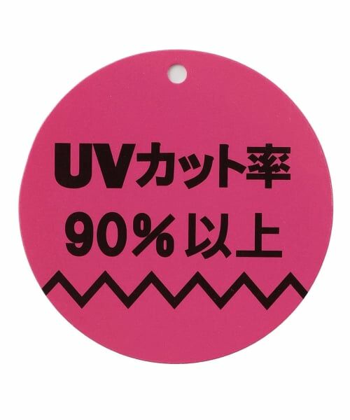 Lovetoxic / ラブトキシック 水着・スイムグッズ | ドロストTシャツ2点セット | 詳細13