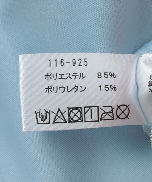 Lovetoxic / ラブトキシック 水着・スイムグッズ | ドロストTシャツ2点セット | 詳細14