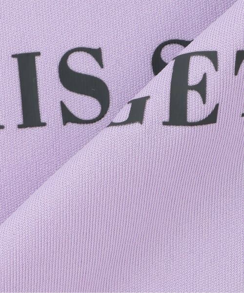 Lovetoxic / ラブトキシック 水着・スイムグッズ | ワンショルTシャツ3点セット | 詳細15