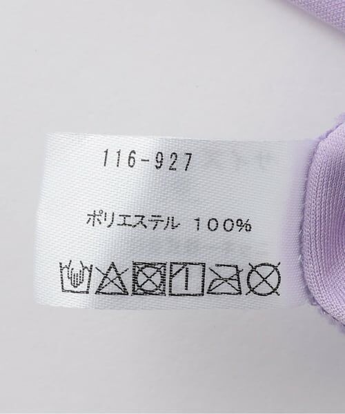 Lovetoxic / ラブトキシック 水着・スイムグッズ | ワンショルTシャツ3点セット | 詳細19