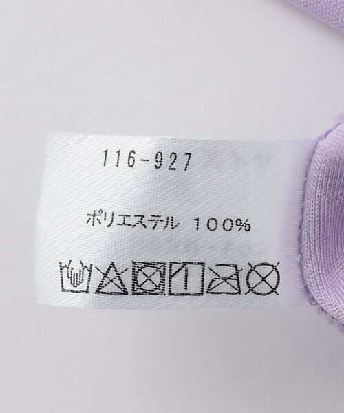 Lovetoxic / ラブトキシック 水着・スイムグッズ | 【SWIM】ワンショルTシャツ3点セット | 詳細23