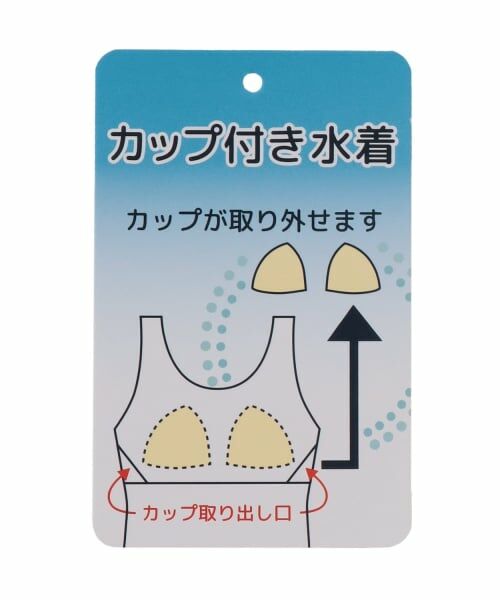 Lovetoxic / ラブトキシック 水着・スイムグッズ | チェックスカート2点セット | 詳細16