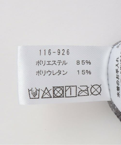 Lovetoxic / ラブトキシック 水着・スイムグッズ | バックフリルラッシュガード | 詳細7