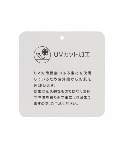 Lovetoxic / ラブトキシック 水着・スイムグッズ | 【SWIM】UVラッシュガード | 詳細19