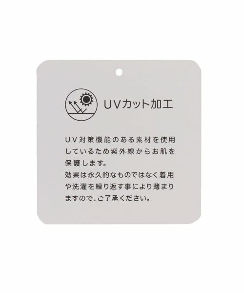 Lovetoxic / ラブトキシック 水着・スイムグッズ | UVラッシュガード | 詳細9