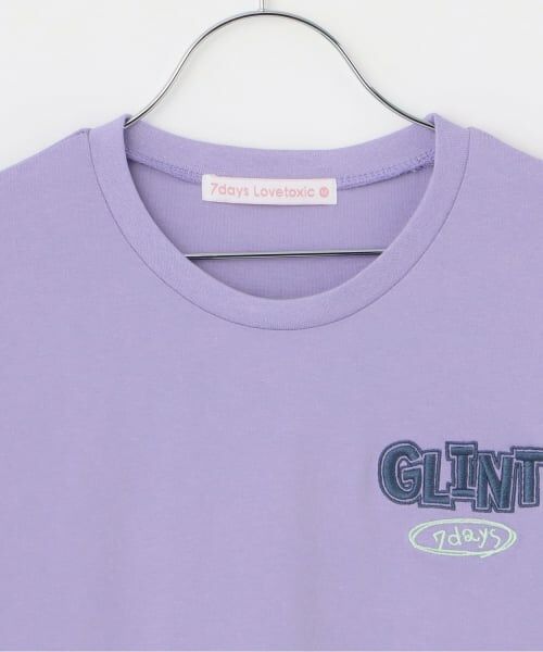 Lovetoxic / ラブトキシック Tシャツ | 【7days】【GOODPRICE】バックベアプリントTシャツ | 詳細4