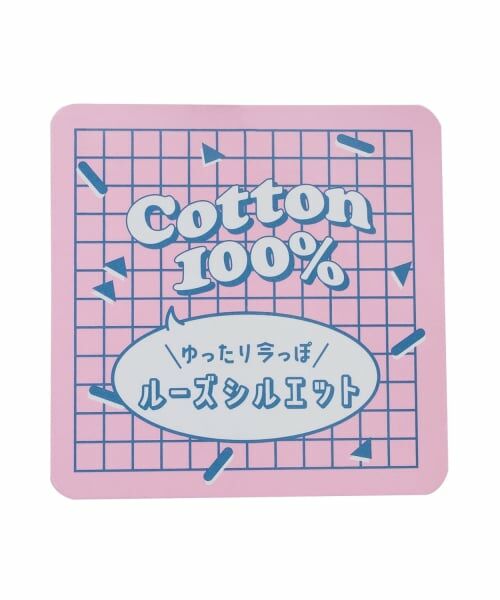 Lovetoxic / ラブトキシック Tシャツ | 【7days】【GOODPRICE】ワッペンプリントルーズTシャツ | 詳細7