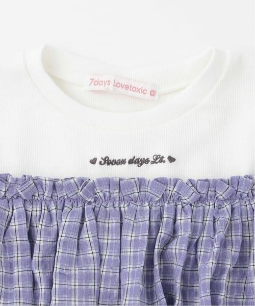 Lovetoxic / ラブトキシック その他トップス | 【7days】セットアップ | 詳細12