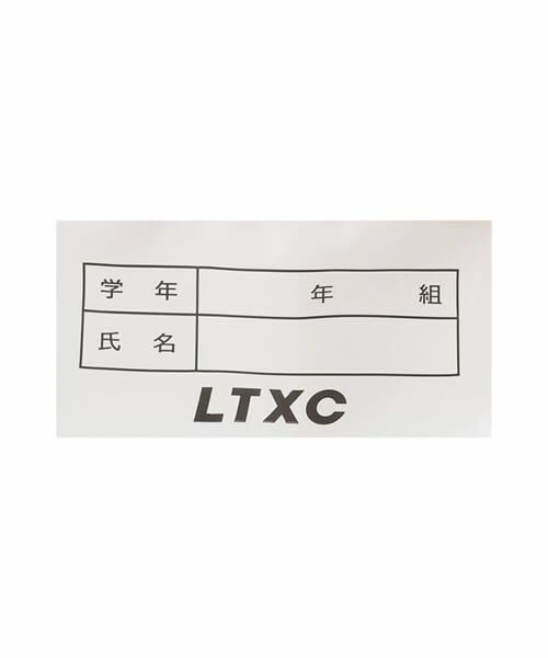 Lovetoxic / ラブトキシック 水着・スイムグッズ | 【LTXC】【SWIM】100㎝ グラデーションマキタオル | 詳細18