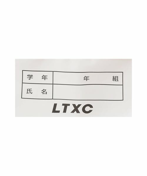 Lovetoxic / ラブトキシック 水着・スイムグッズ | 【LTXC】グラデーションマキタオル | 詳細8