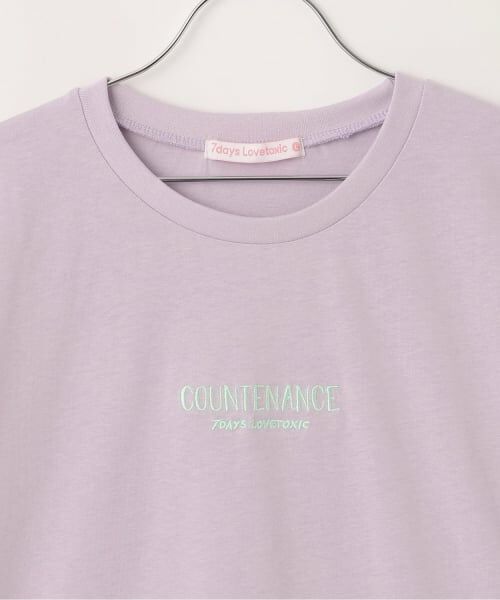 Lovetoxic / ラブトキシック Tシャツ | 【7days/綿100%】バックガールイラスト半袖Tシャツ | 詳細2