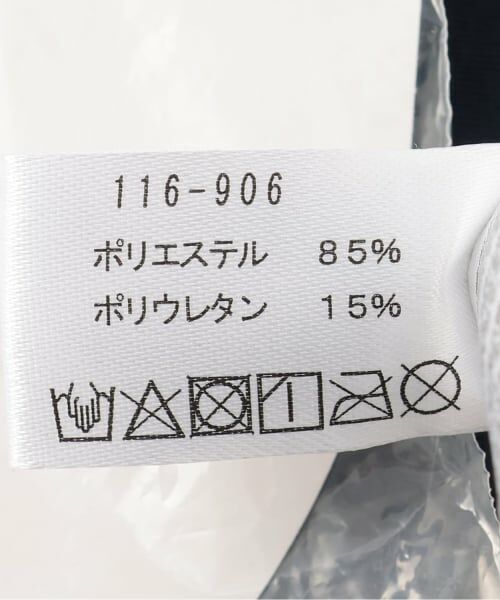 Lovetoxic / ラブトキシック 水着・スイムグッズ | ラブトキ レースセパレート | 詳細16