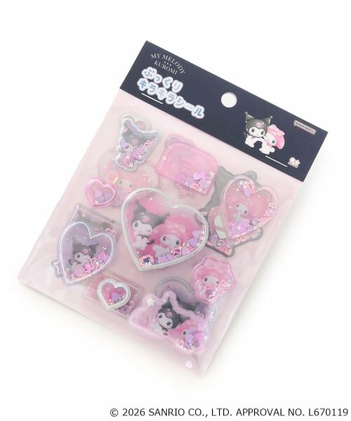 Lovetoxic / ラブトキシック ステーショナリー | 【マイメロクロミ】ぷっくりキラキラシール（黒）