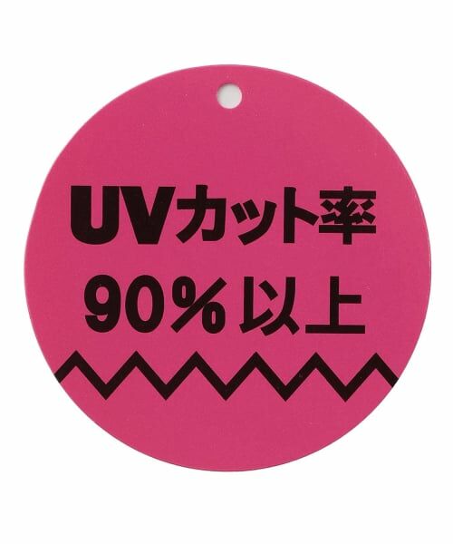 Lovetoxic / ラブトキシック 水着・スイムグッズ | 【SWIM】チュニック2点セット | 詳細21