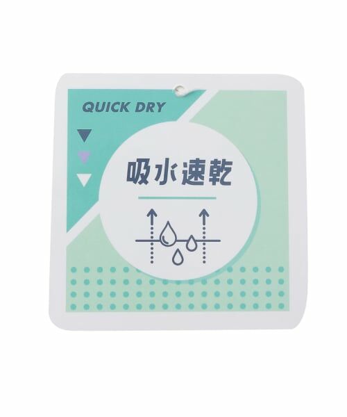 Lovetoxic / ラブトキシック その他パンツ | 【LTXC/吸水速乾/快適】スリットベルトカーゴパンツ | 詳細17